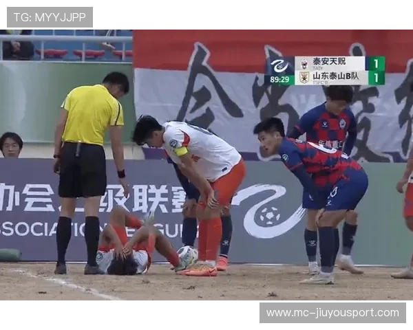 山东泰山主场2比1收官，错失点球难言完美，山东泰山球队比赛