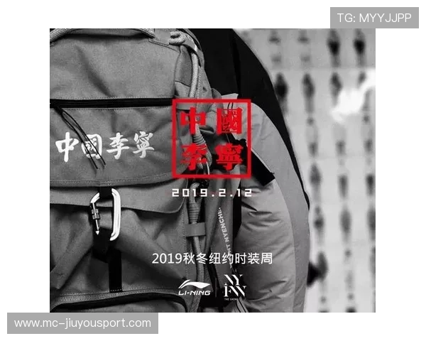 李宁的国潮逆袭：为什么年轻人爱买李宁？，李宁为什么那么火