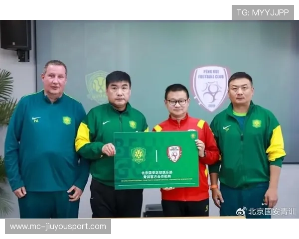 足球俱乐部在青训中设立职业导师与校外实习合作网络,足球俱乐部青训营 足球俱乐部在青训中设立职业导师与校外实习合作网络,足球俱乐部青训营